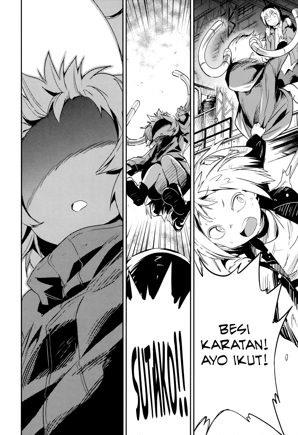 Boku ni Koisuru Mechanical chapter 14 halaman 25