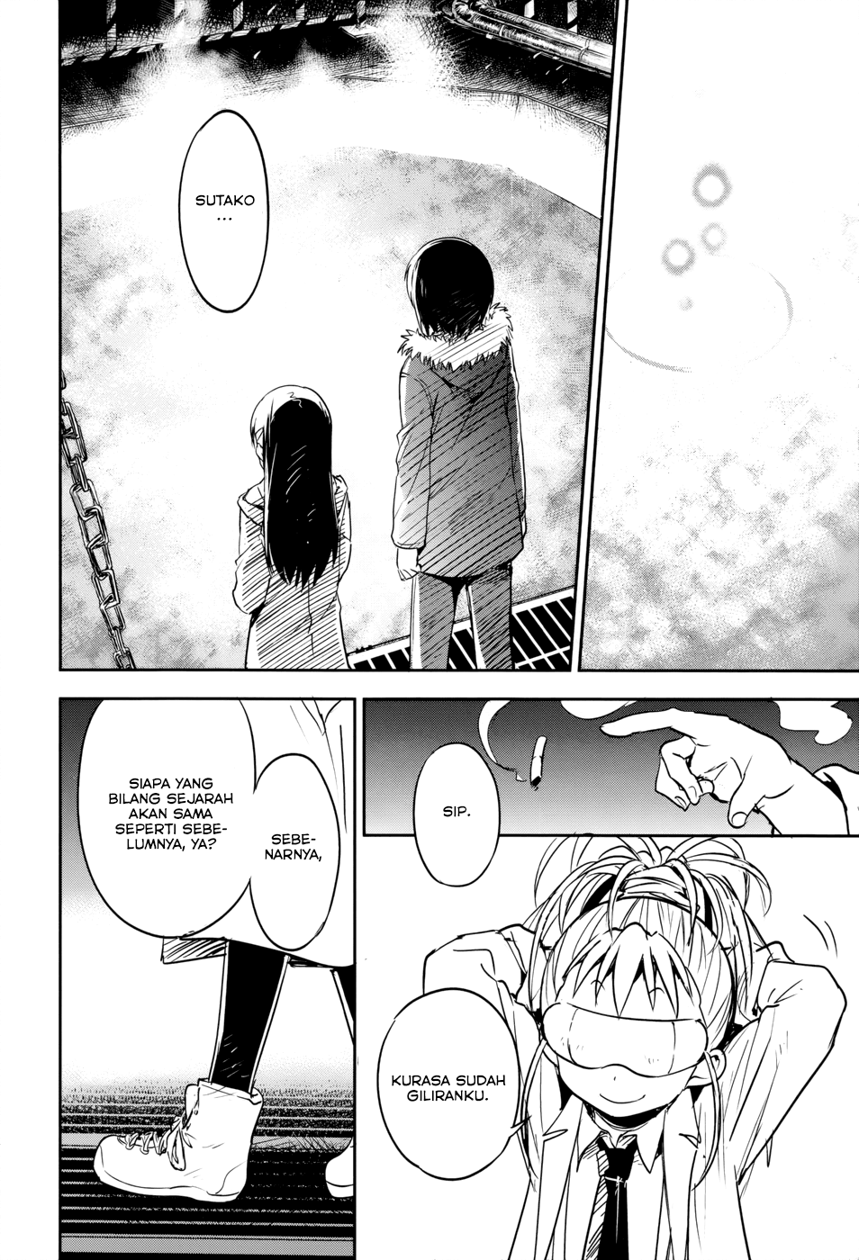 Boku ni Koisuru Mechanical chapter 14 halaman 27