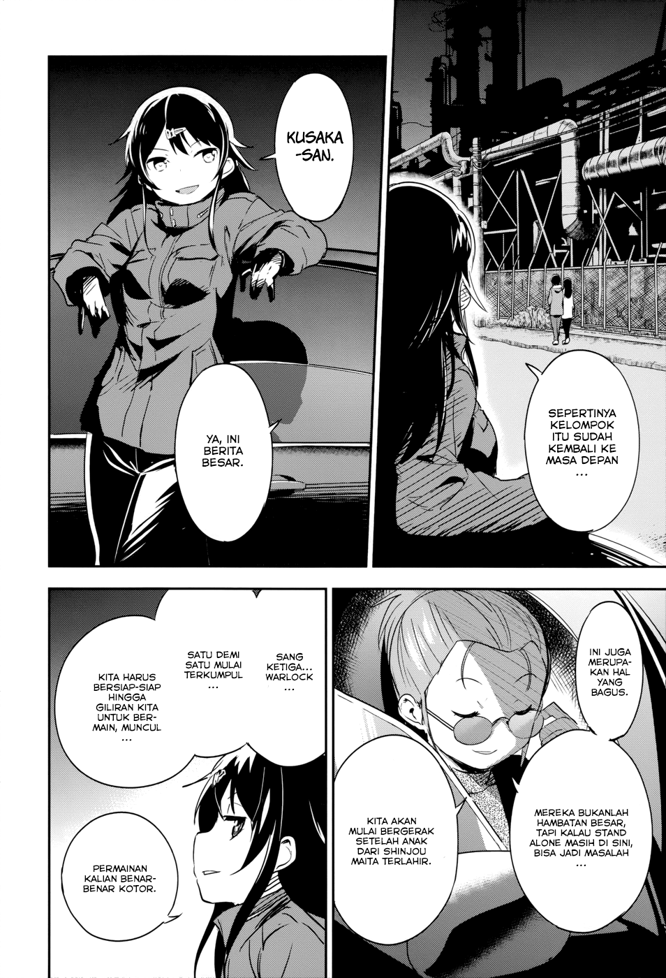 Boku ni Koisuru Mechanical chapter 14 halaman 32
