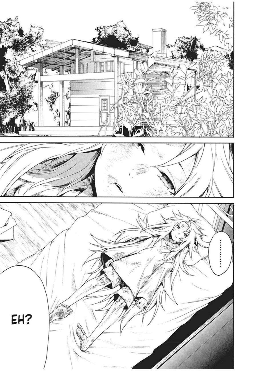 Boku no Aderia Bab 1 halaman 4