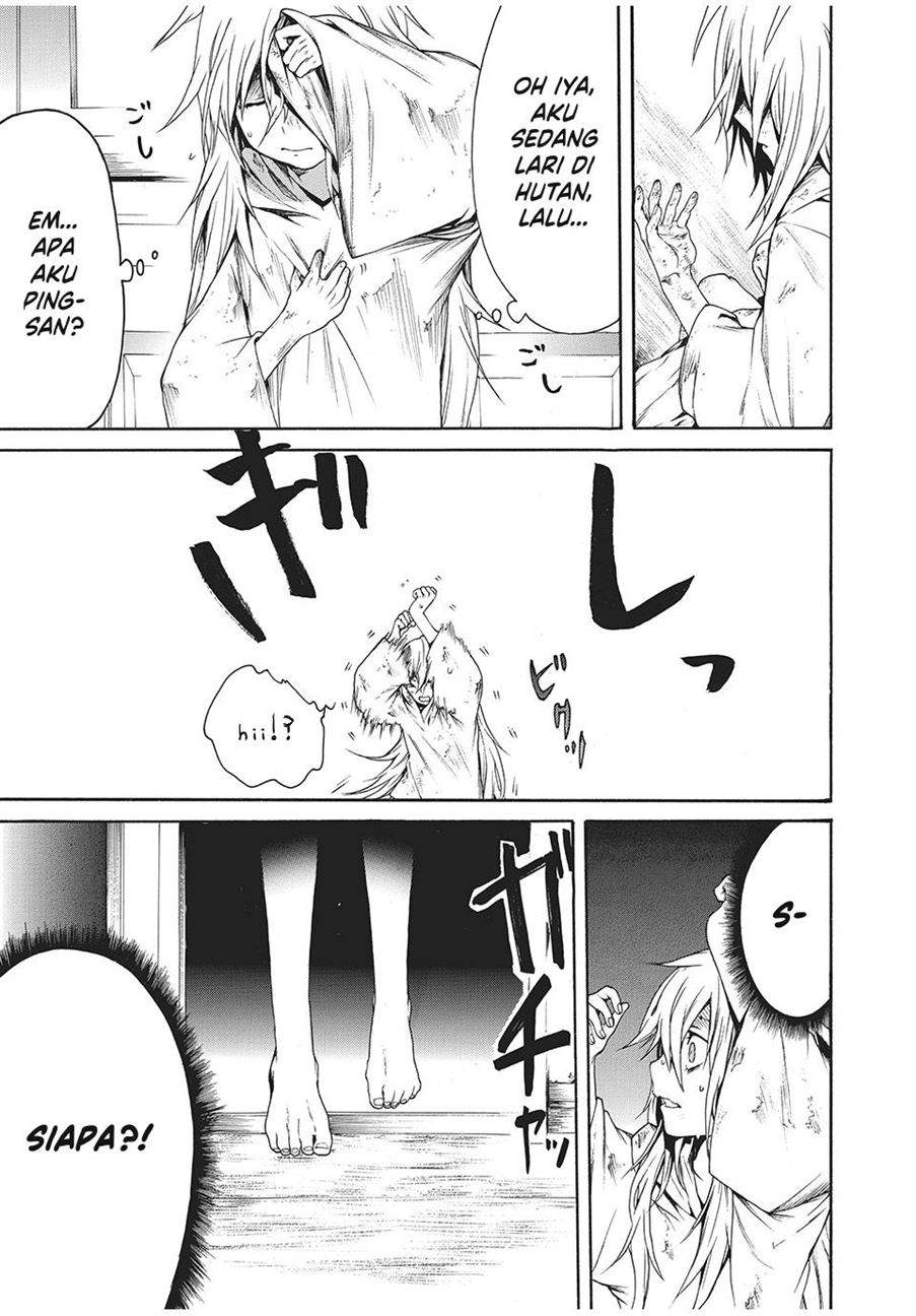 Boku no Aderia Bab 1 halaman 6
