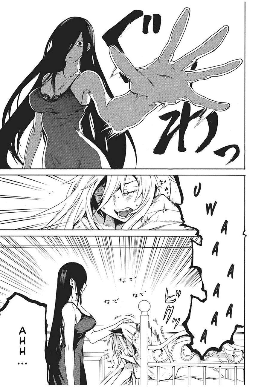 Boku no Aderia Bab 1 halaman 10