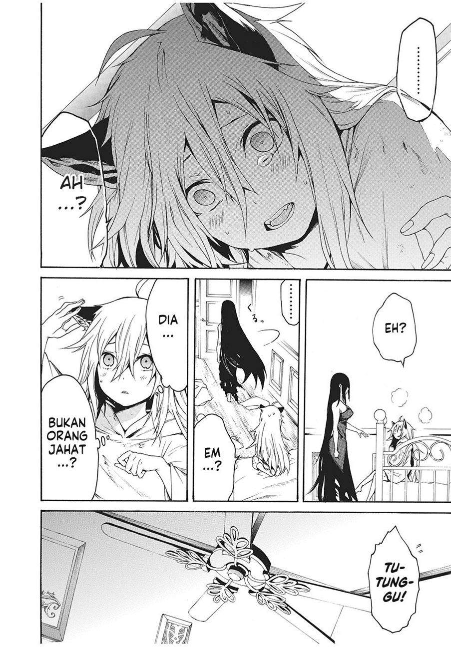 Boku no Aderia Bab 1 halaman 11
