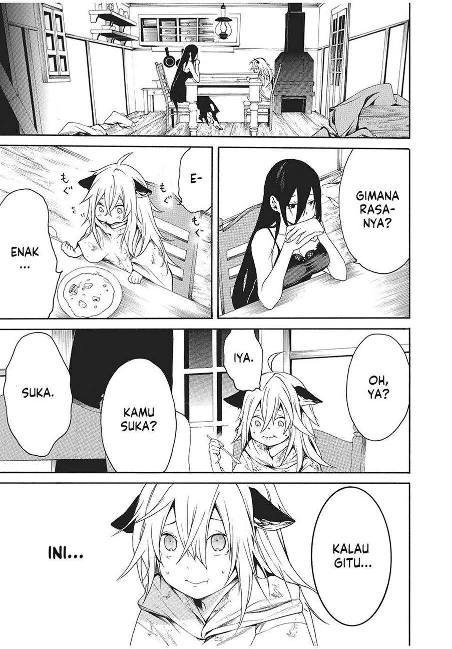 Boku no Aderia Bab 1 halaman 12