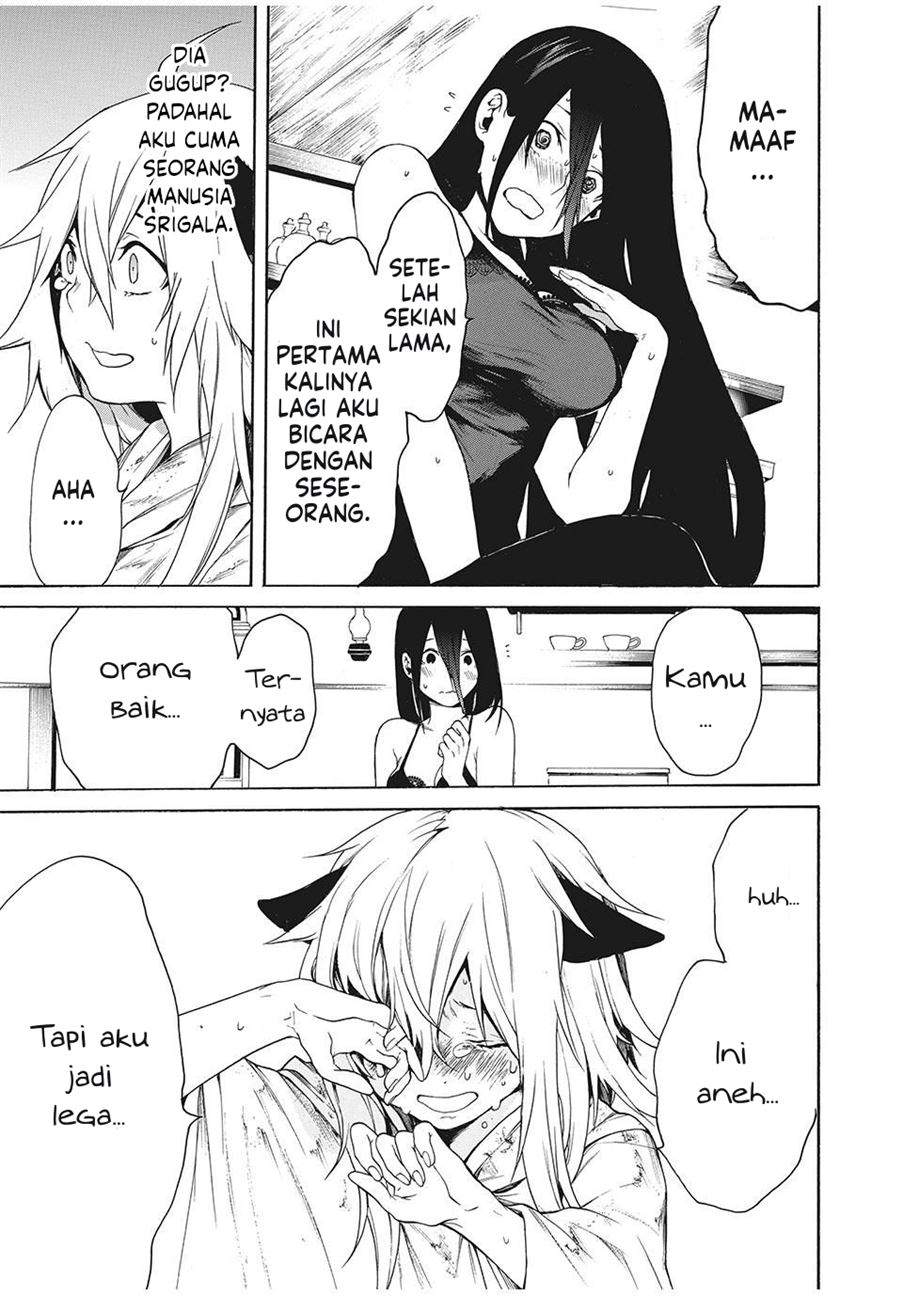 Boku no Aderia Bab 1 halaman 14