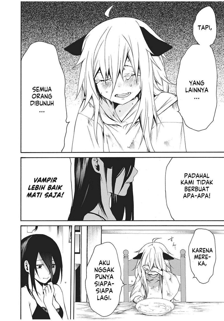 Boku no Aderia Bab 1 halaman 17