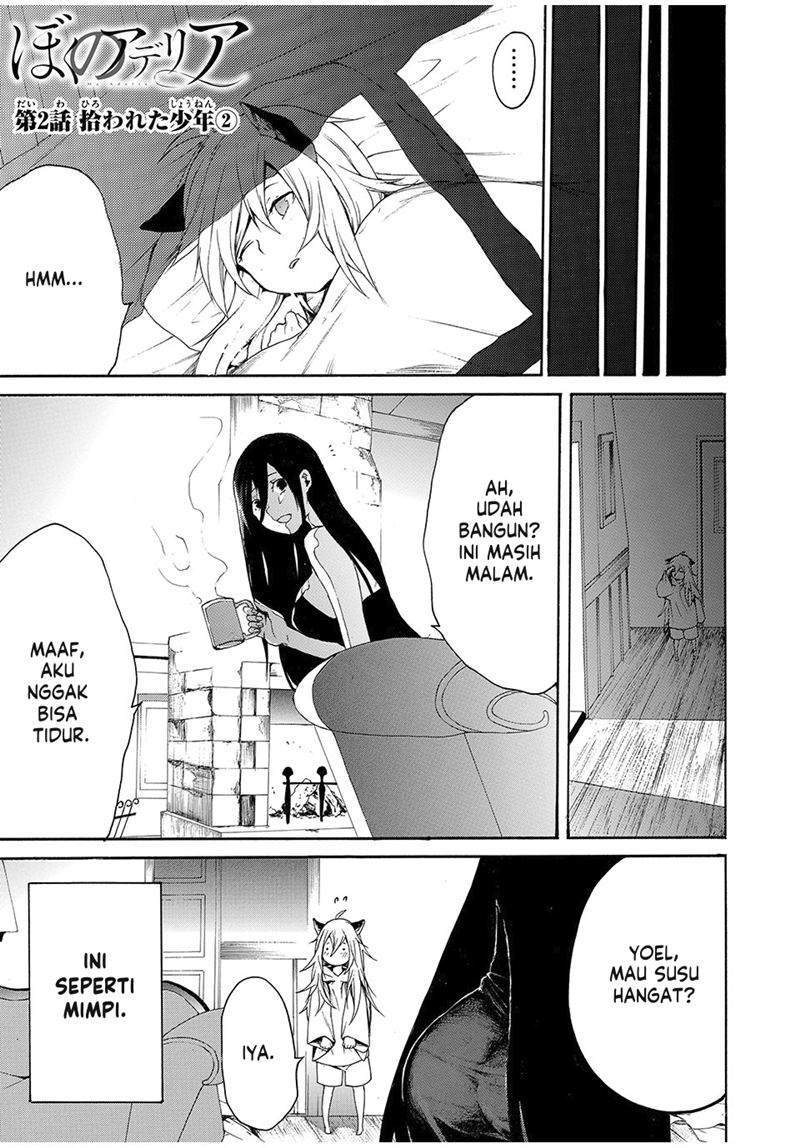 Boku no Aderia Bab 2 halaman 2