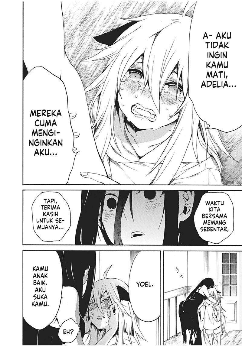 Boku no Aderia Bab 2 halaman 11