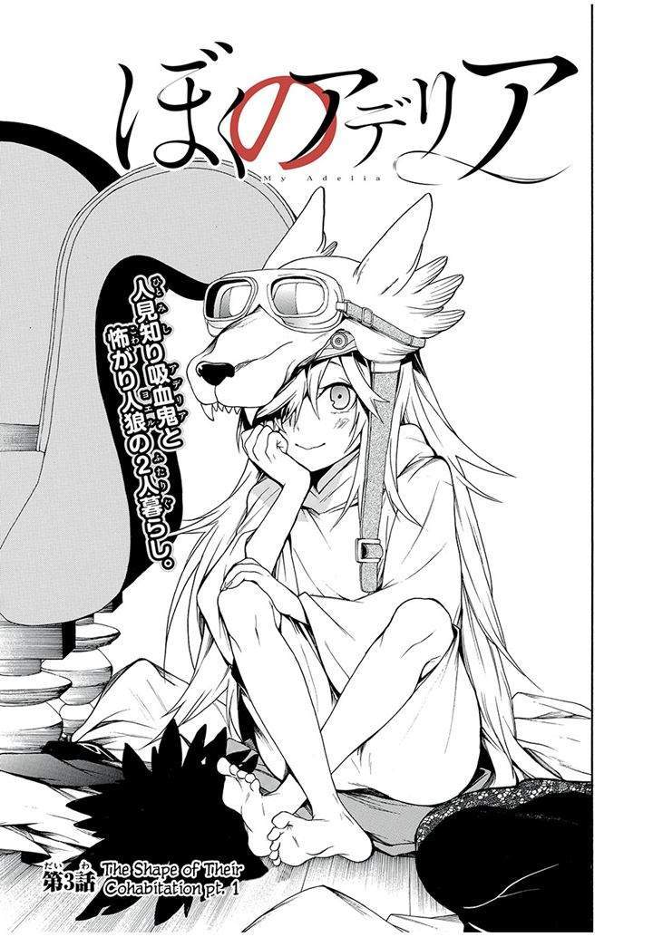 Boku no Aderia Bab 3 halaman 4