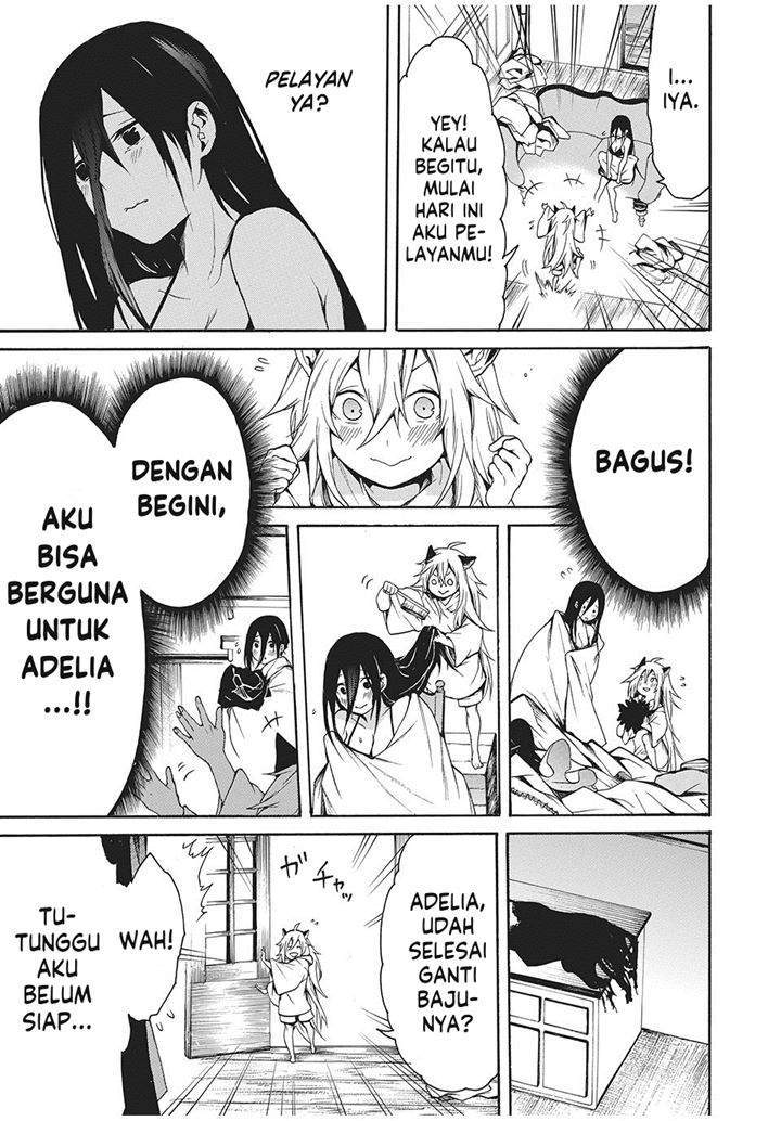 Boku no Aderia Bab 3 halaman 12