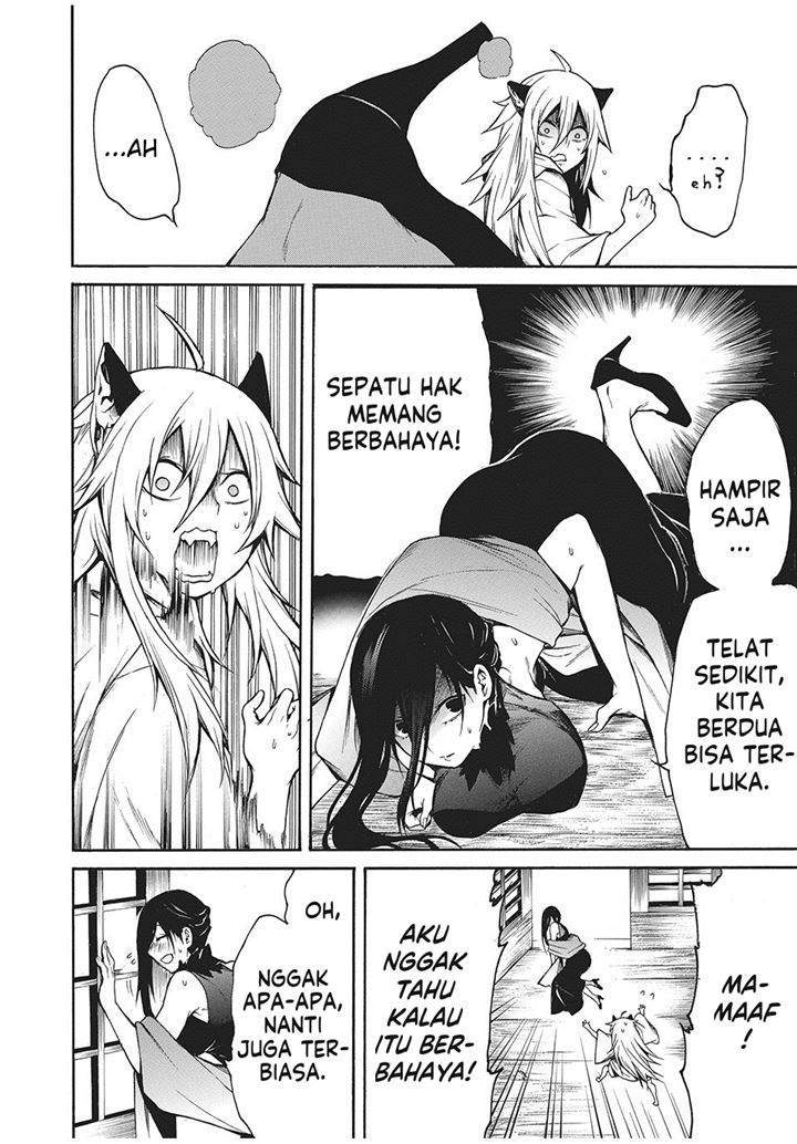 Boku no Aderia Bab 3 halaman 15