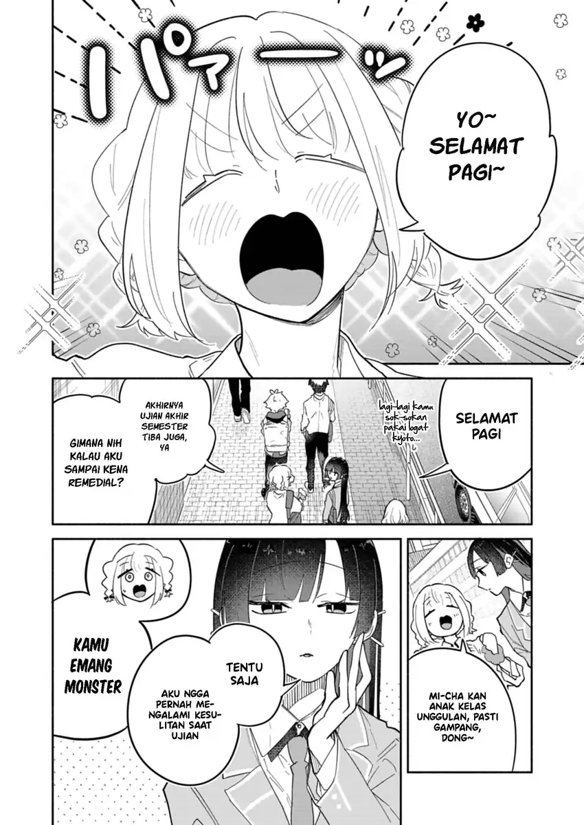 Boku no Ikezuna Konyakusha chapter 13 halaman 5