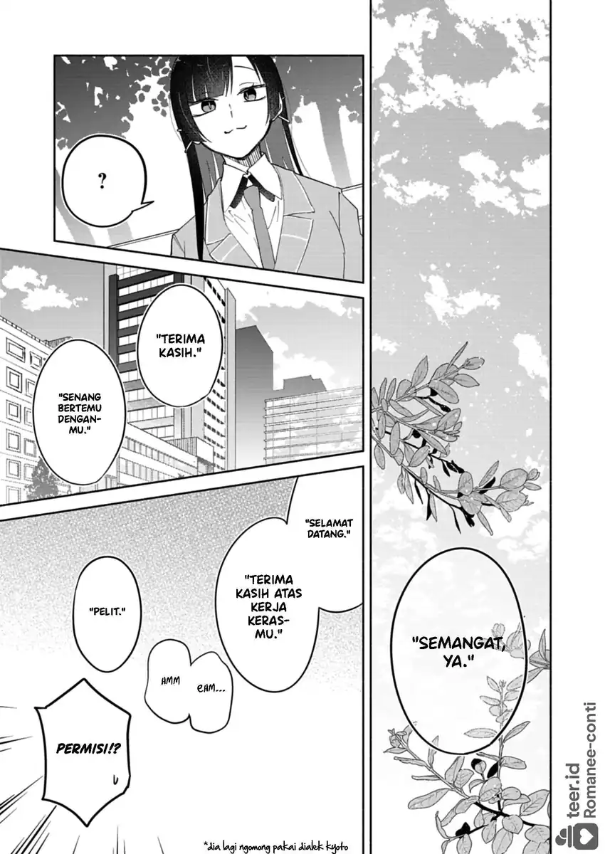 Boku no Ikezuna Konyakusha chapter 13 halaman 24