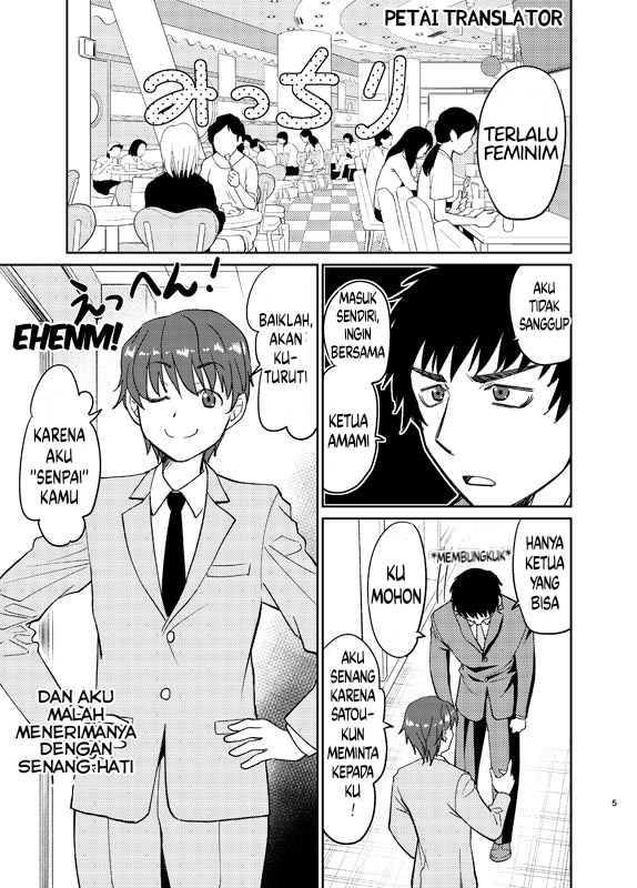 Boku No Josou To amai mono chapter 1 halaman 5