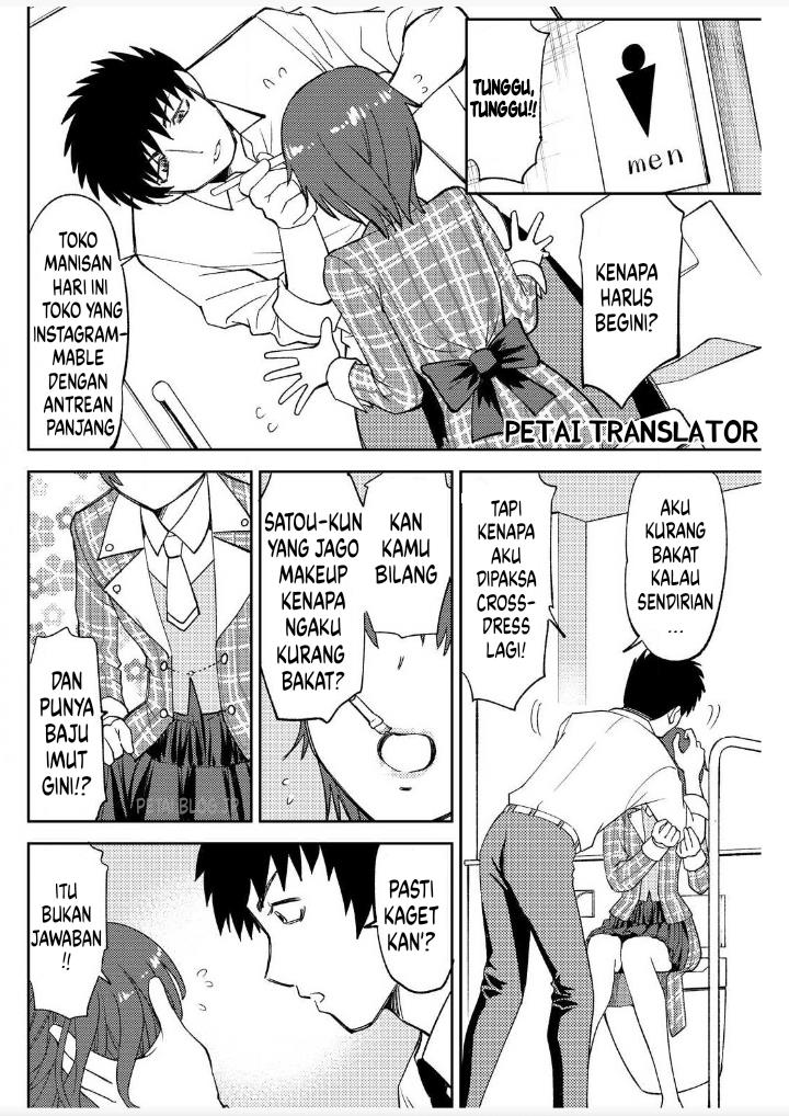 Boku No Josou To amai mono chapter 2 halaman 5