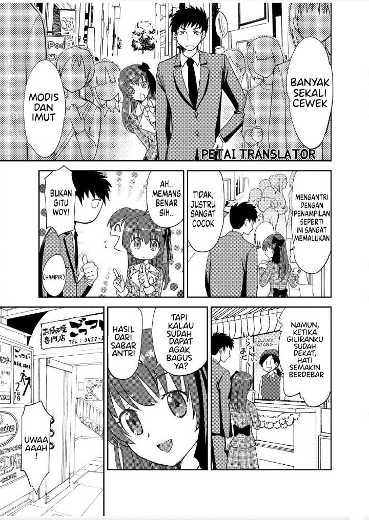 Boku No Josou To amai mono chapter 2 halaman 7