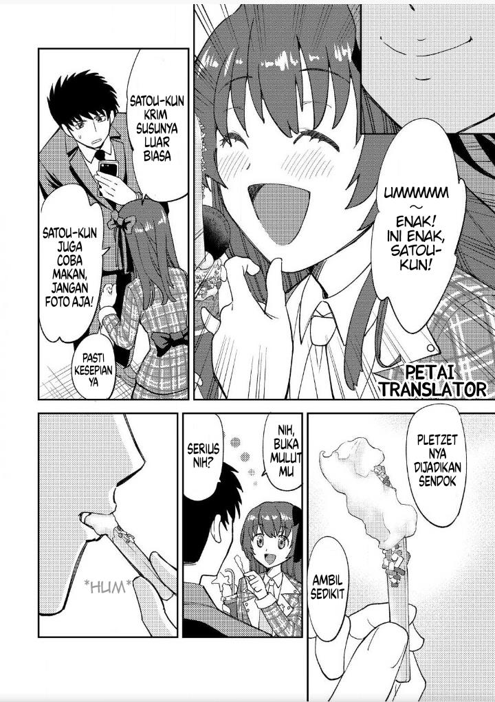 Boku No Josou To amai mono chapter 2 halaman 12