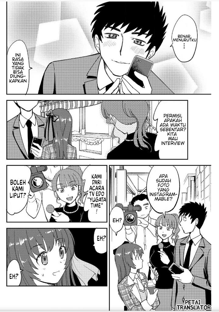 Boku No Josou To amai mono chapter 2 halaman 14