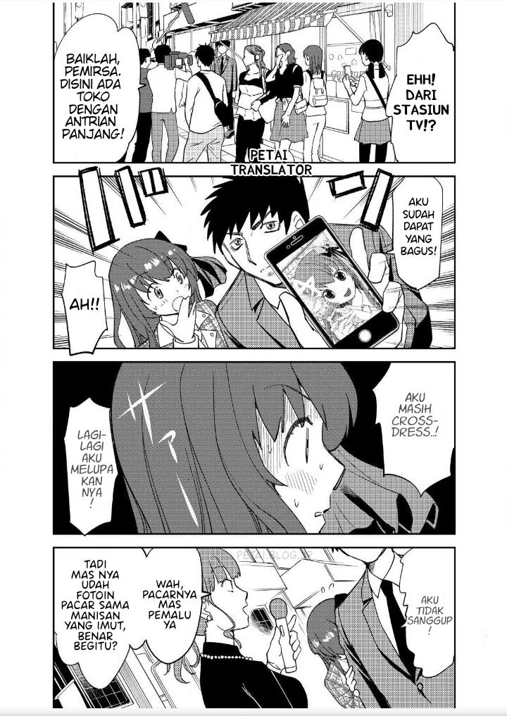 Boku No Josou To amai mono chapter 2 halaman 15