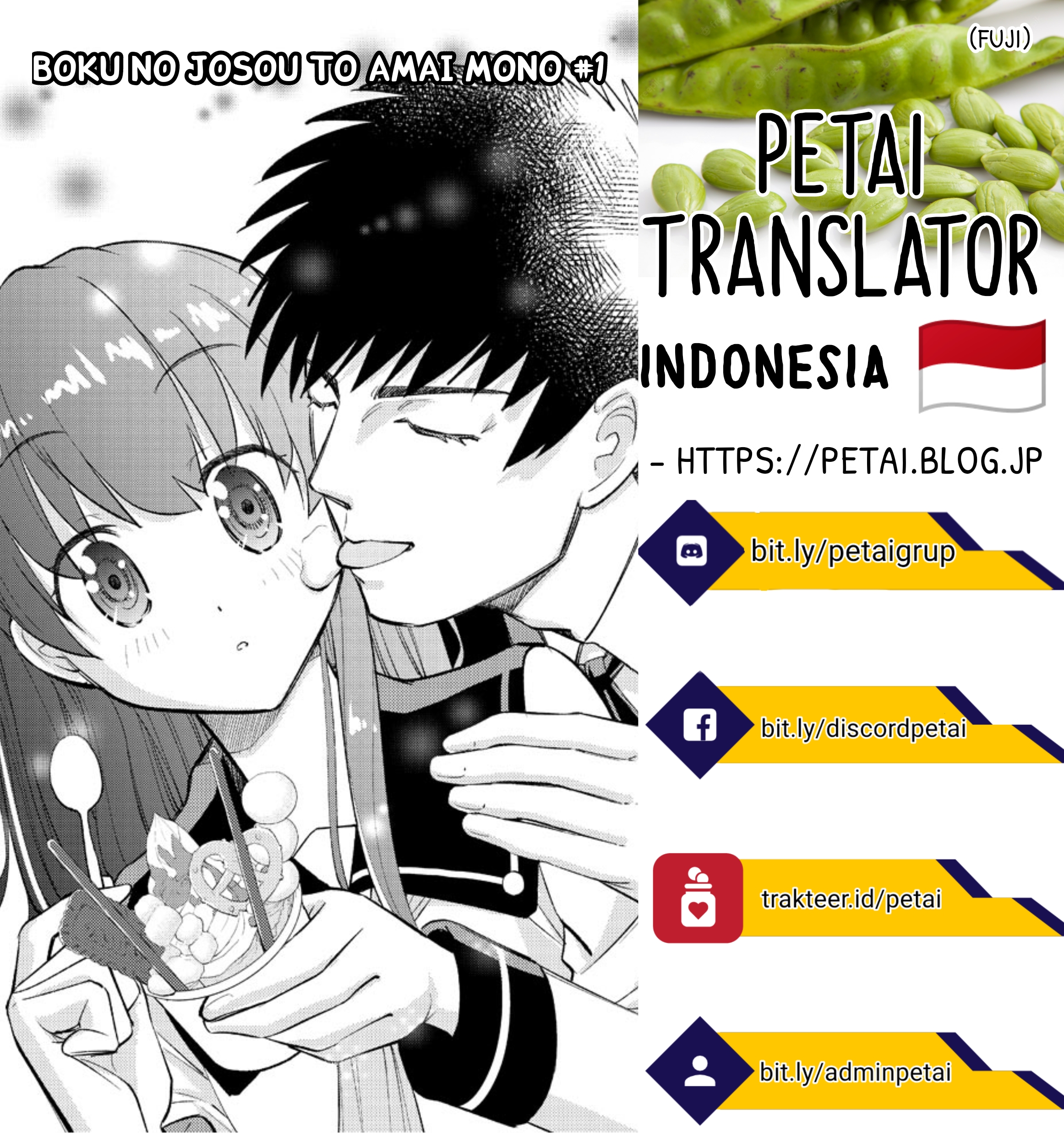 Boku No Josou To amai mono chapter 2 halaman 17