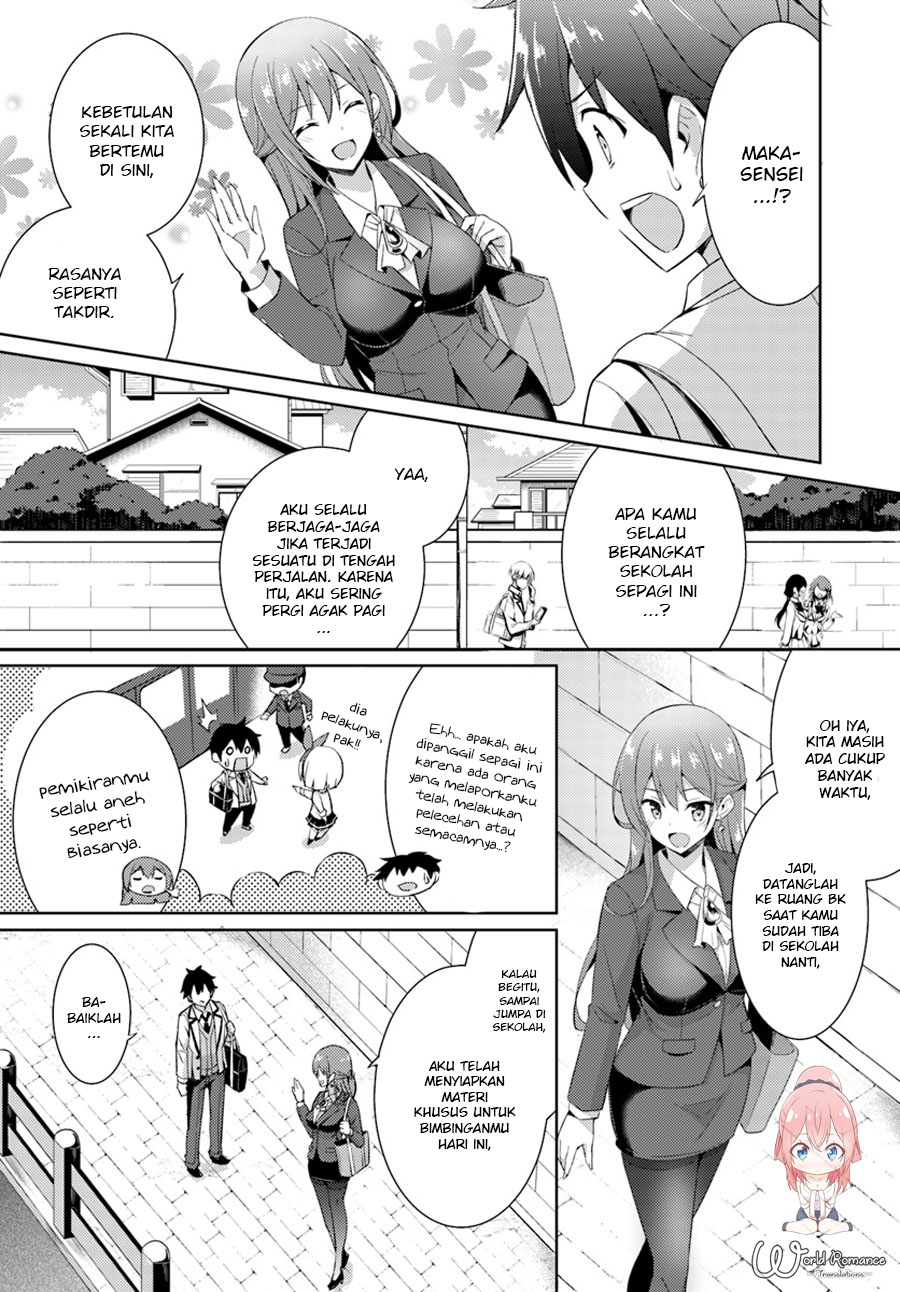 Boku no Kanojo Sensei chapter 005 halaman 24