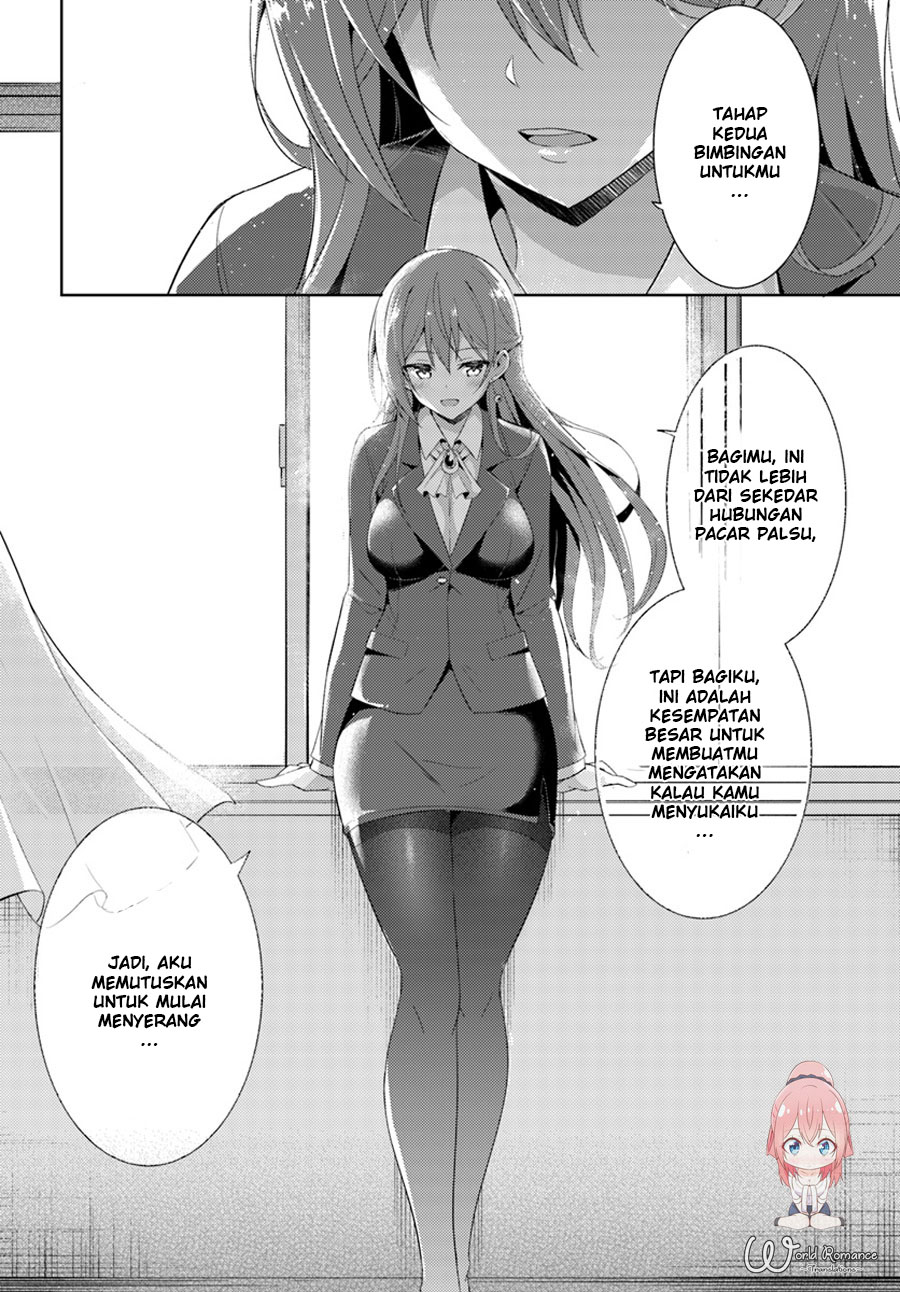 Boku no Kanojo Sensei chapter 005 halaman 34