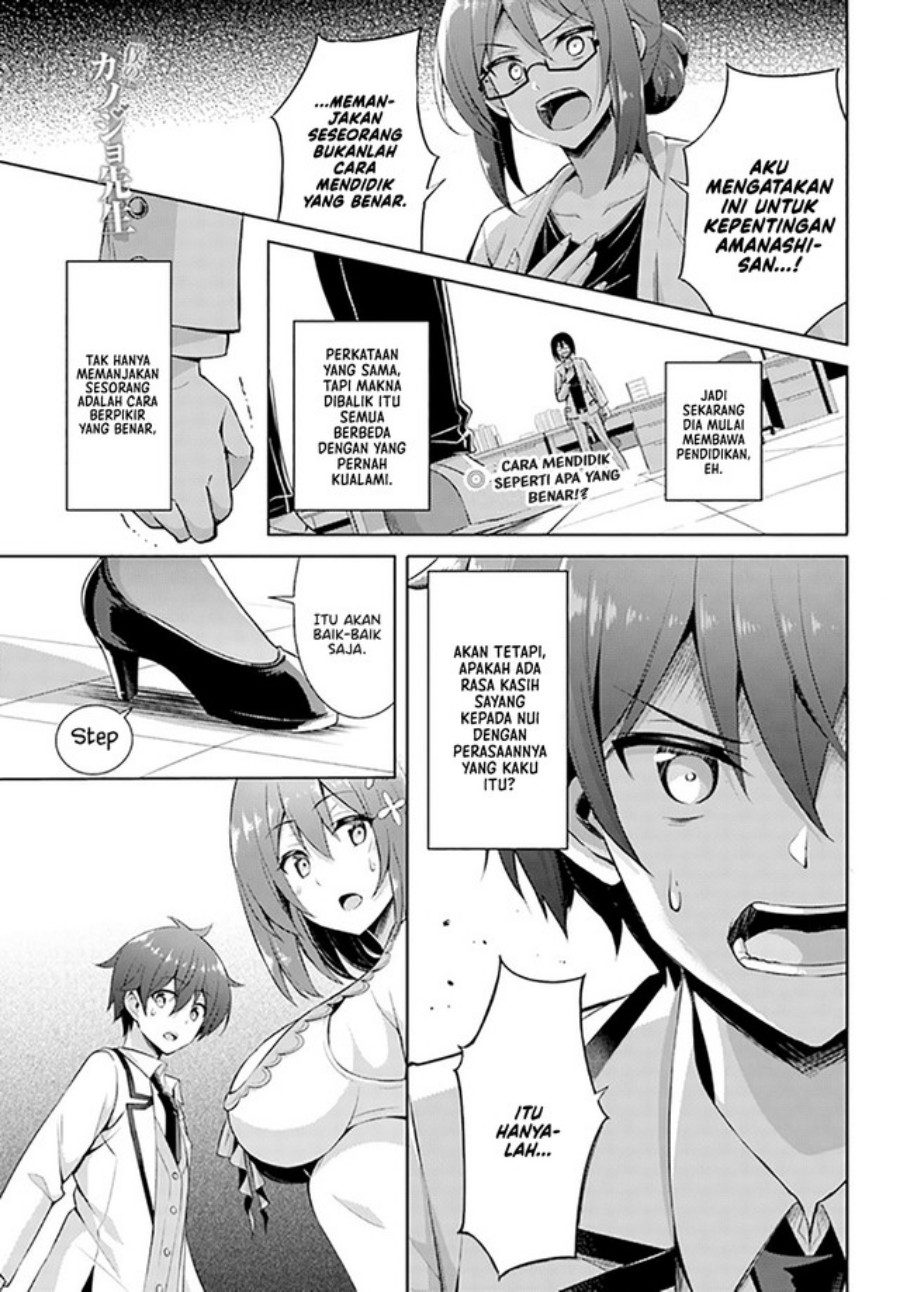 Boku no Kanojo Sensei Bab 21 halaman 2