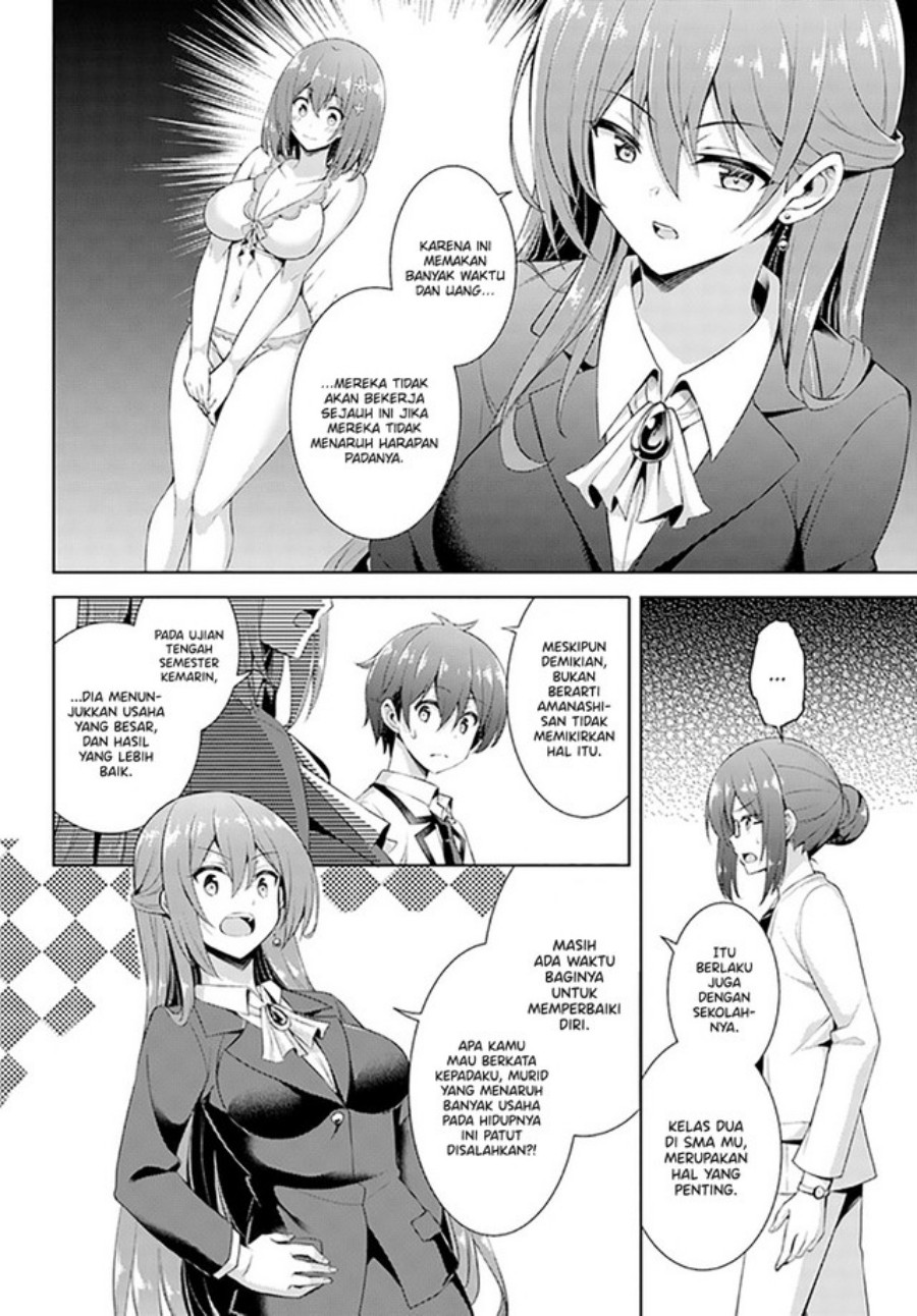 Boku no Kanojo Sensei Bab 21 halaman 5