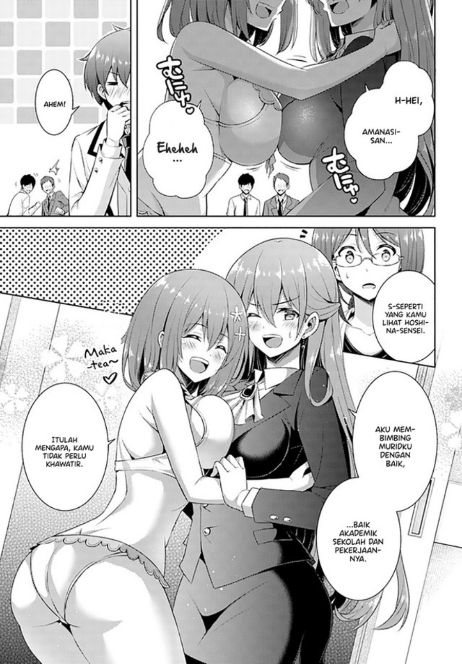 Boku no Kanojo Sensei Bab 21 halaman 8