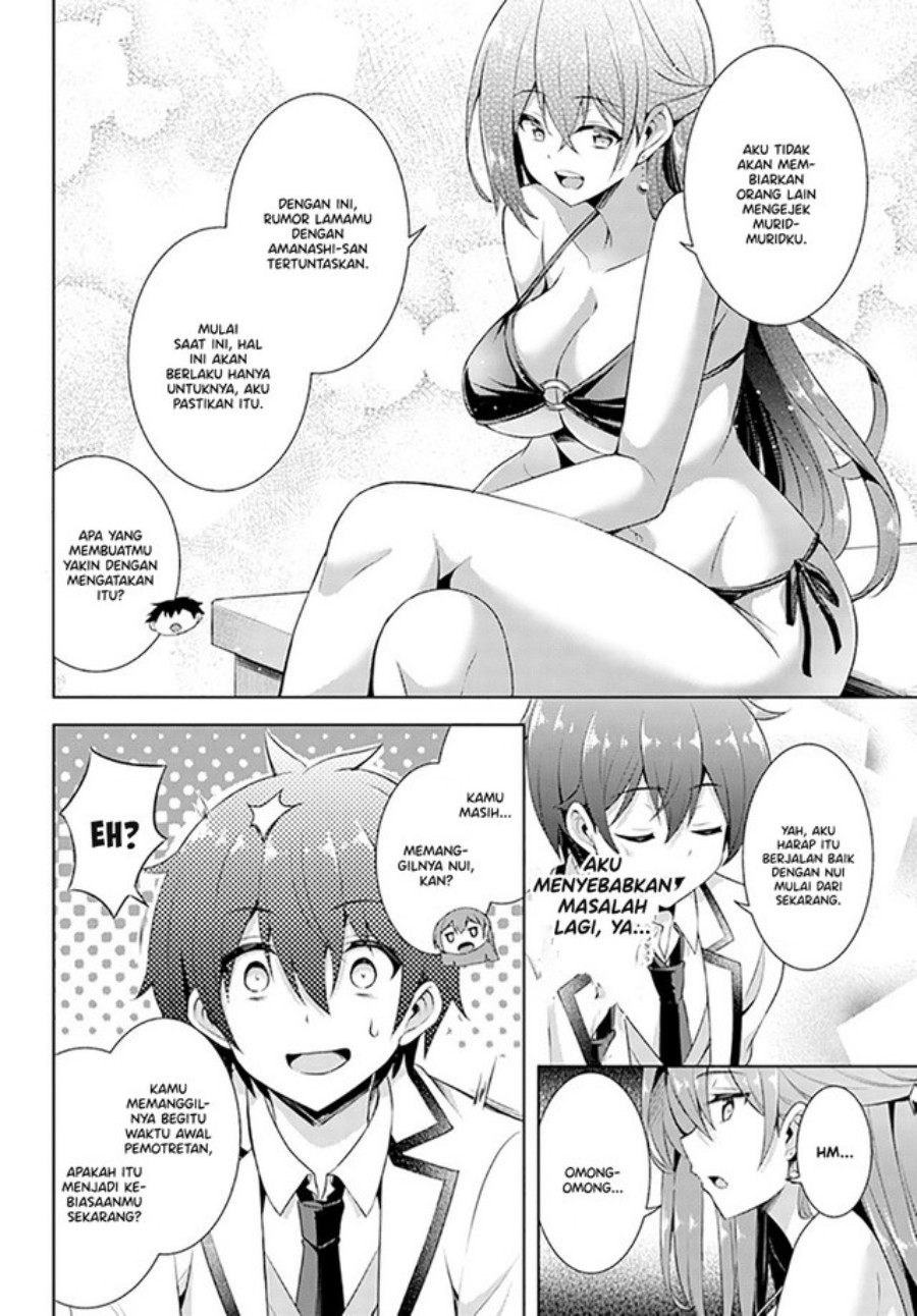 Boku no Kanojo Sensei Bab 21 halaman 17