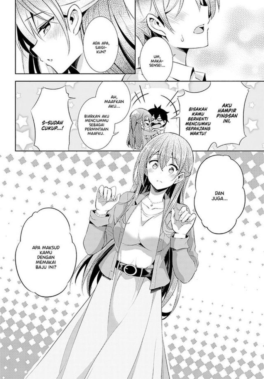 Boku no Kanojo Sensei Bab 21 halaman 33