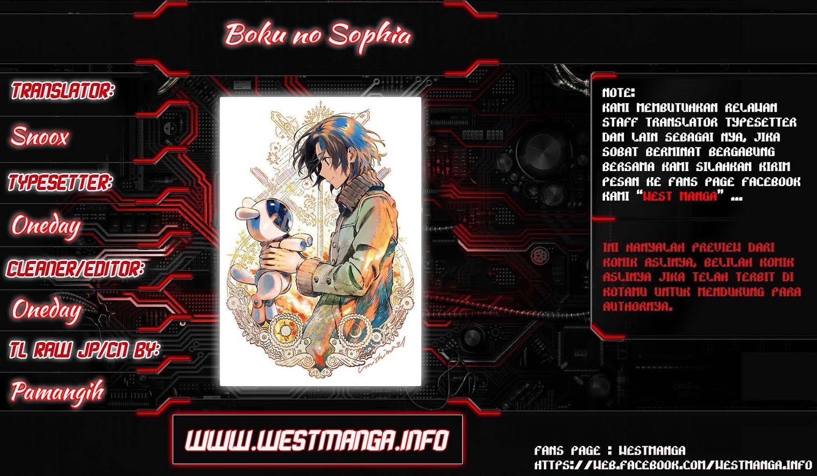 Boku no Sophia Bab 01 halaman 1