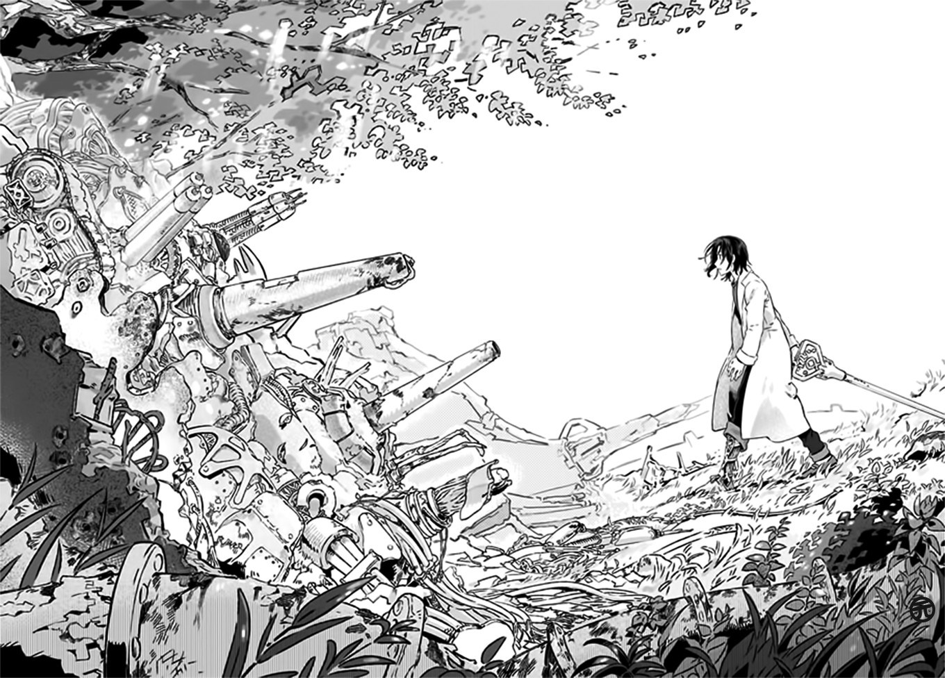 Boku no Sophia Bab 01 halaman 20