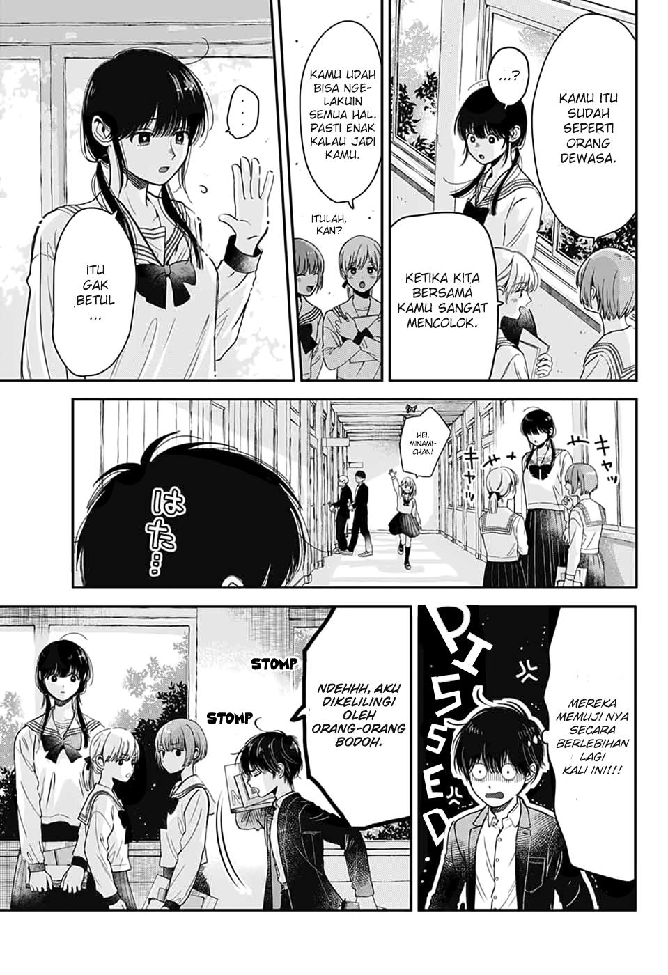 Bokura no Complex Bab 00.1 halaman 3