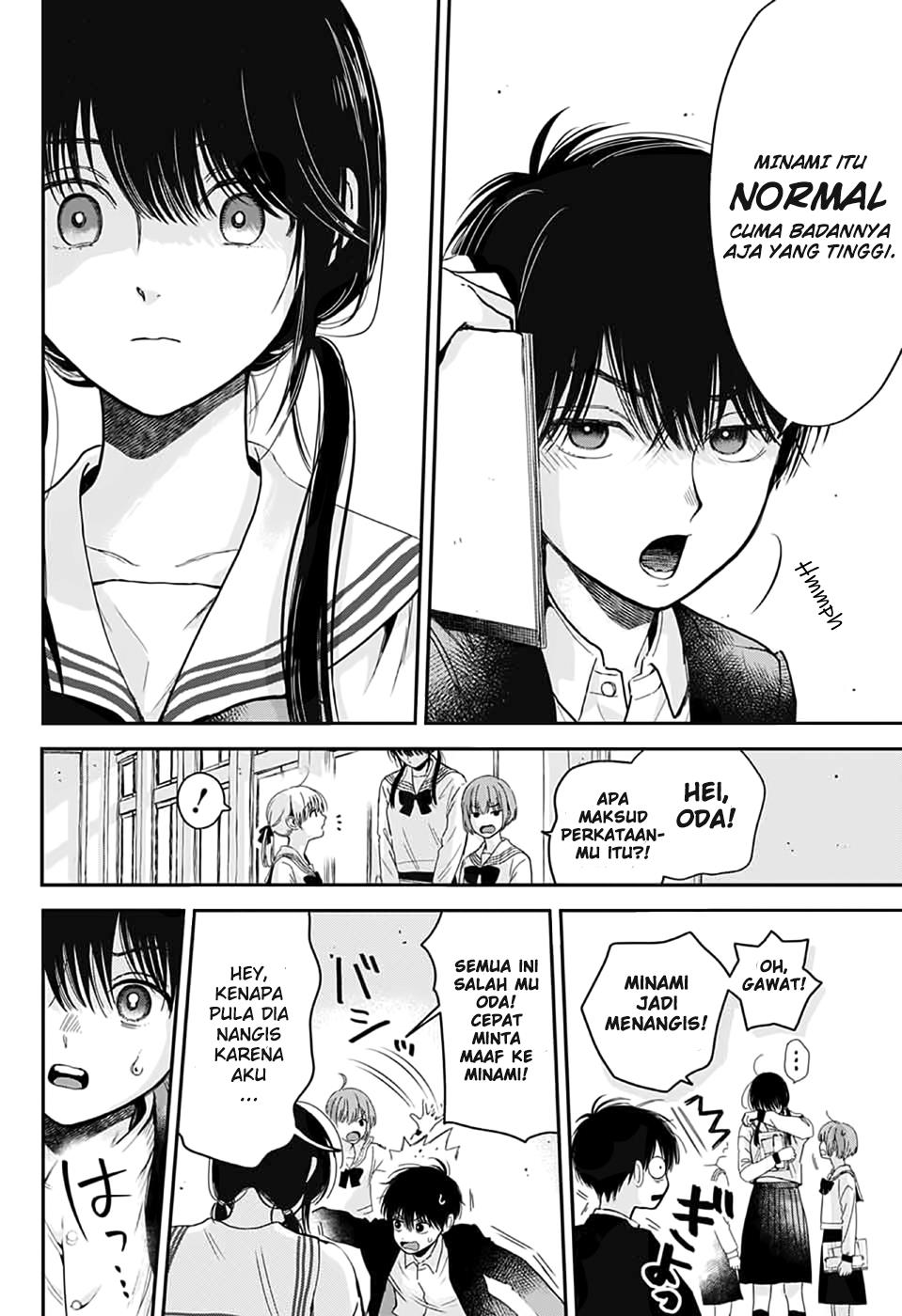Bokura no Complex Bab 00.1 halaman 4