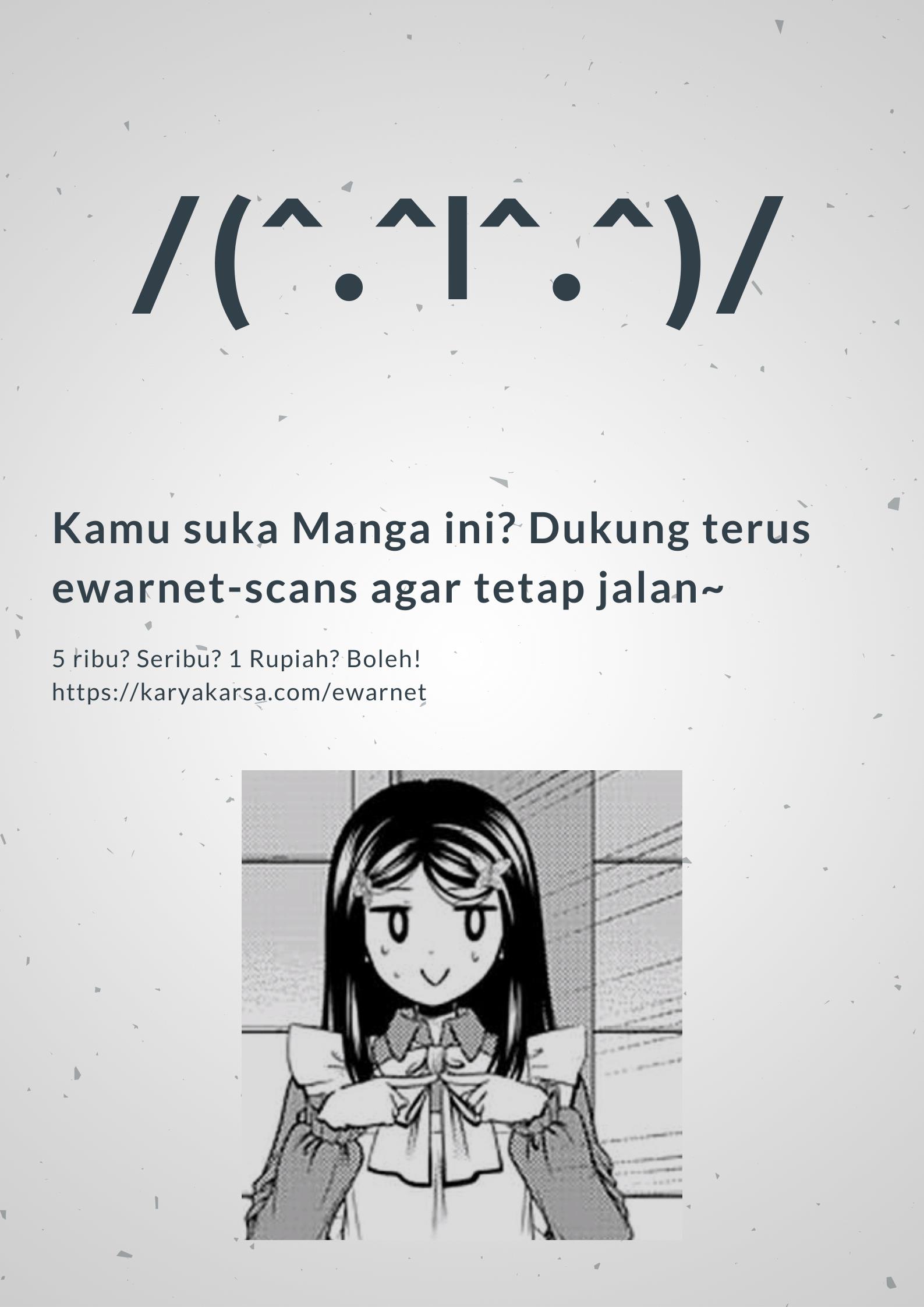 Bokura no Complex Bab 00.1 halaman 6