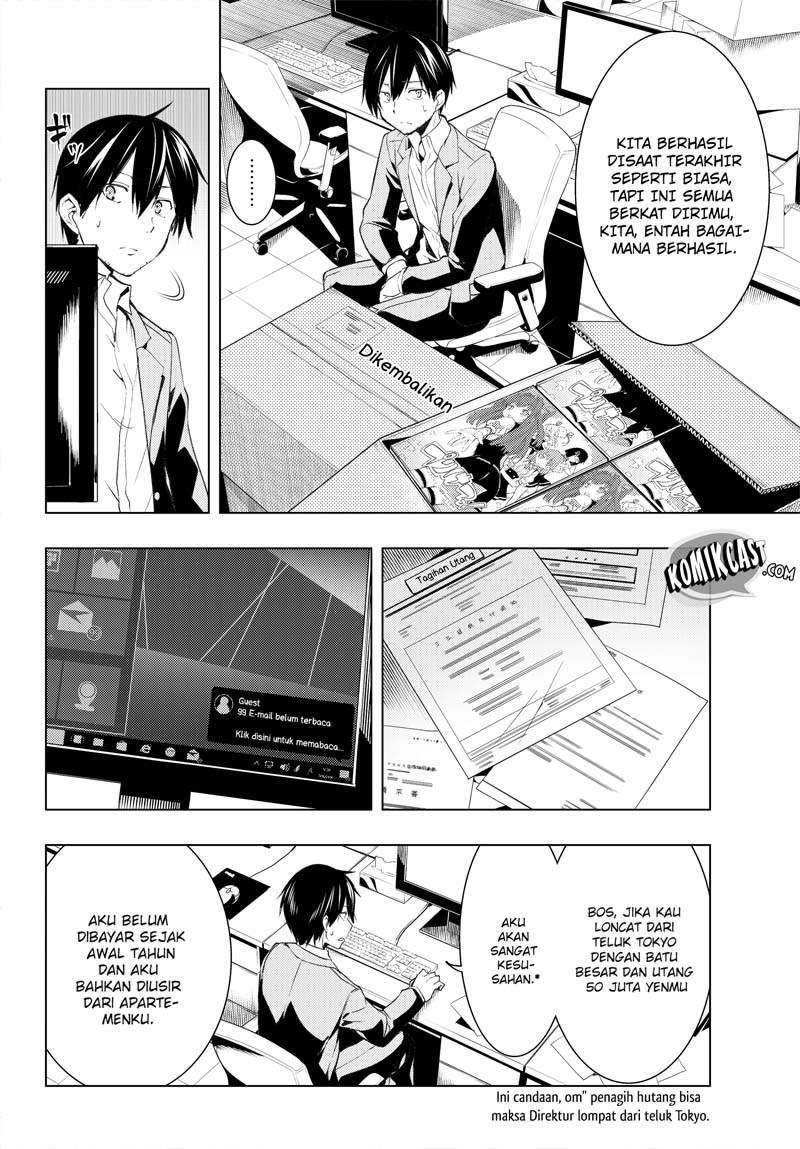 Bokutachi no Remake chapter 01.1 halaman 7