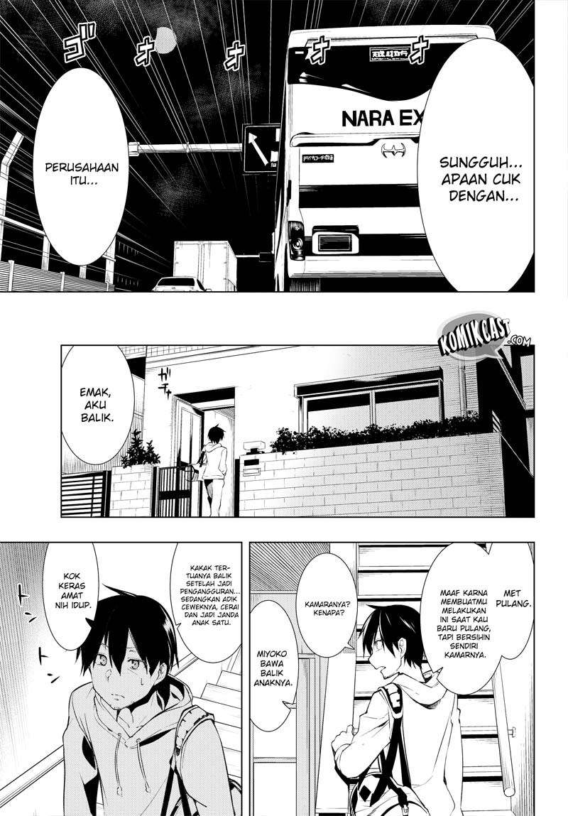 Bokutachi no Remake chapter 01.1 halaman 14