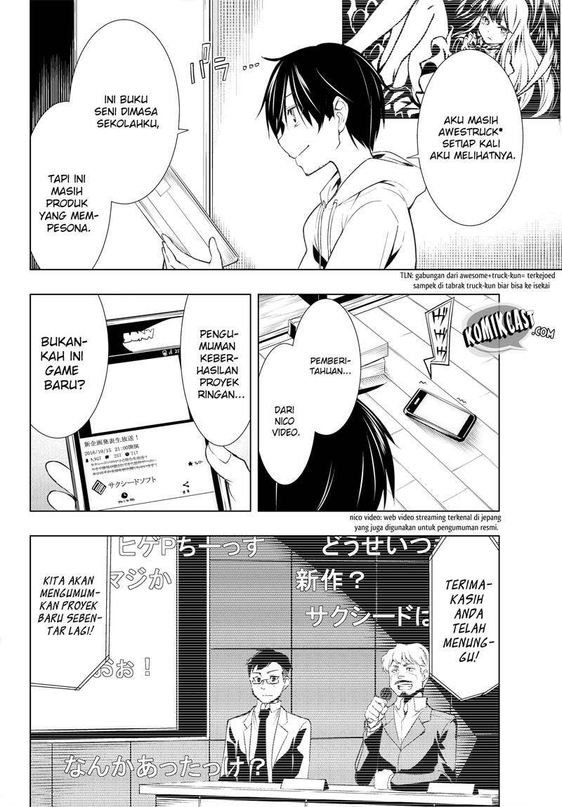 Bokutachi no Remake chapter 01.1 halaman 17