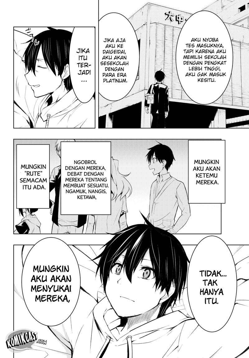 Bokutachi no Remake chapter 01.1 halaman 23