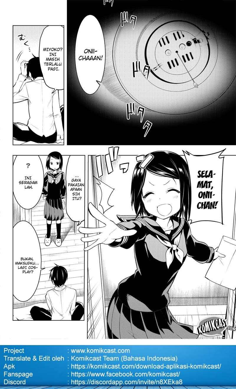 Bokutachi no Remake chapter 01.2 halaman 3