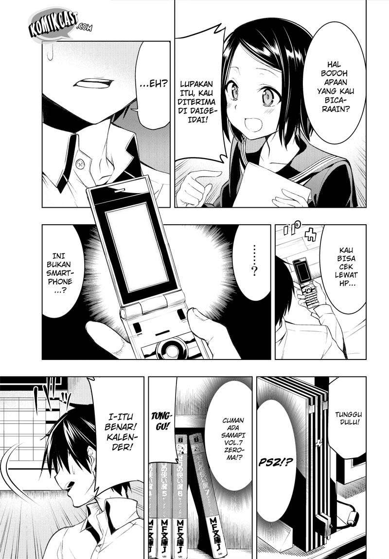Bokutachi no Remake chapter 01.2 halaman 4