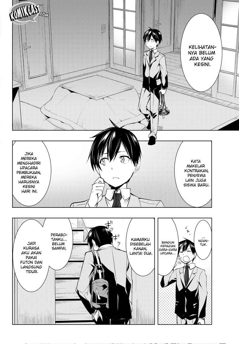 Bokutachi no Remake chapter 01.2 halaman 10