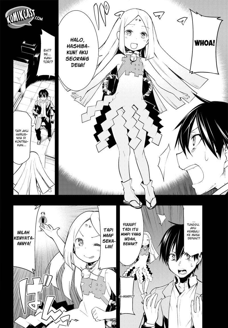 Bokutachi no Remake chapter 01.2 halaman 14