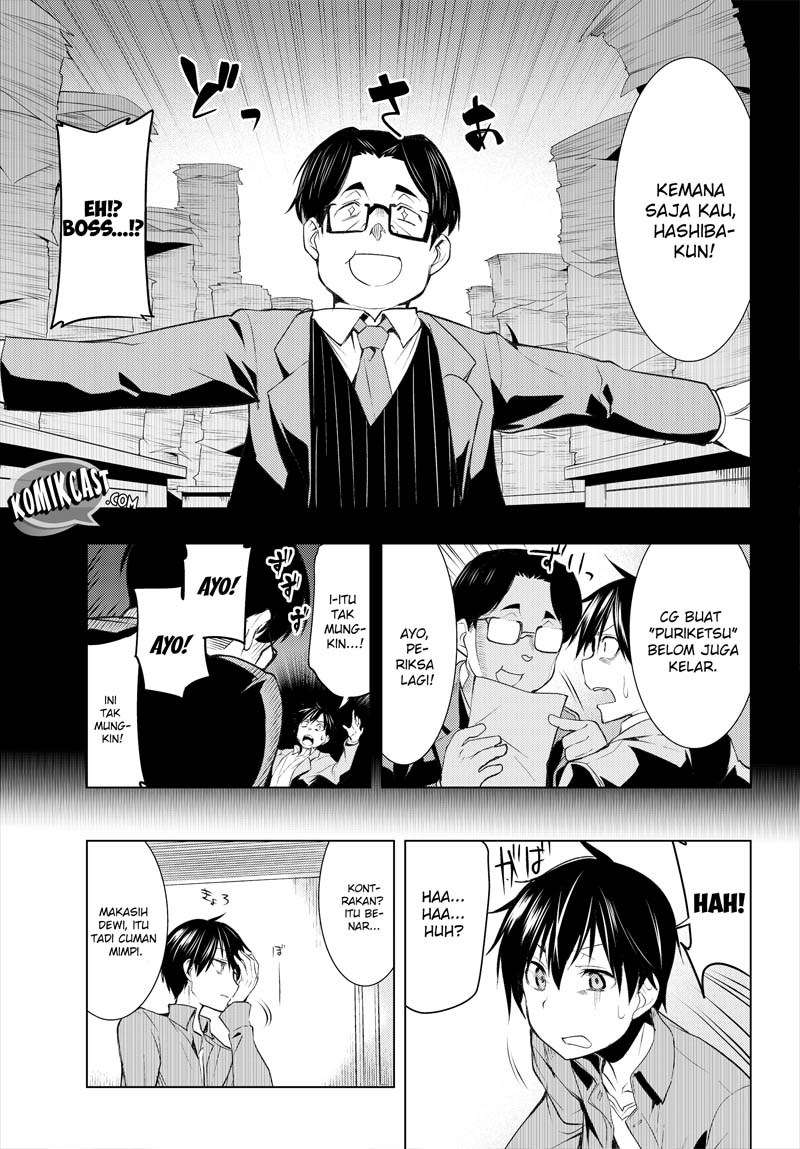 Bokutachi no Remake chapter 01.2 halaman 15