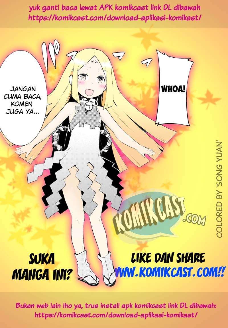 Bokutachi no Remake chapter 01.2 halaman 24