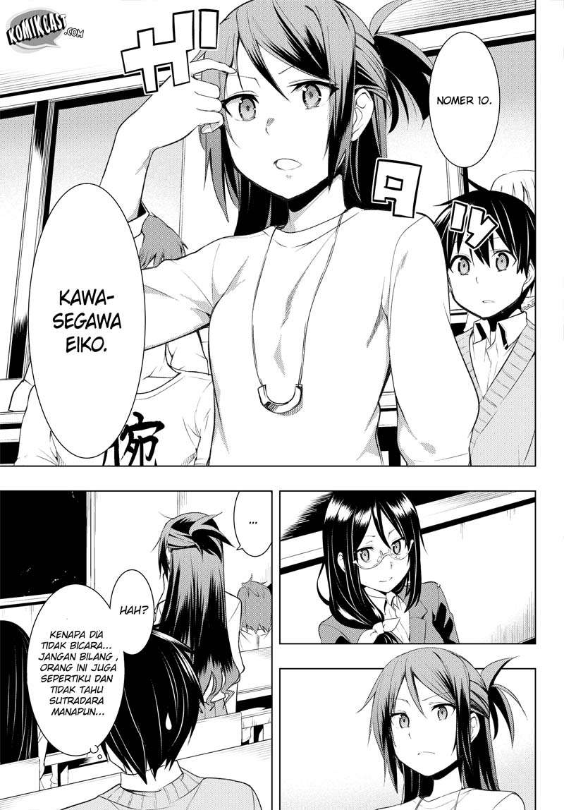 Bokutachi no Remake chapter 02.2 halaman 4