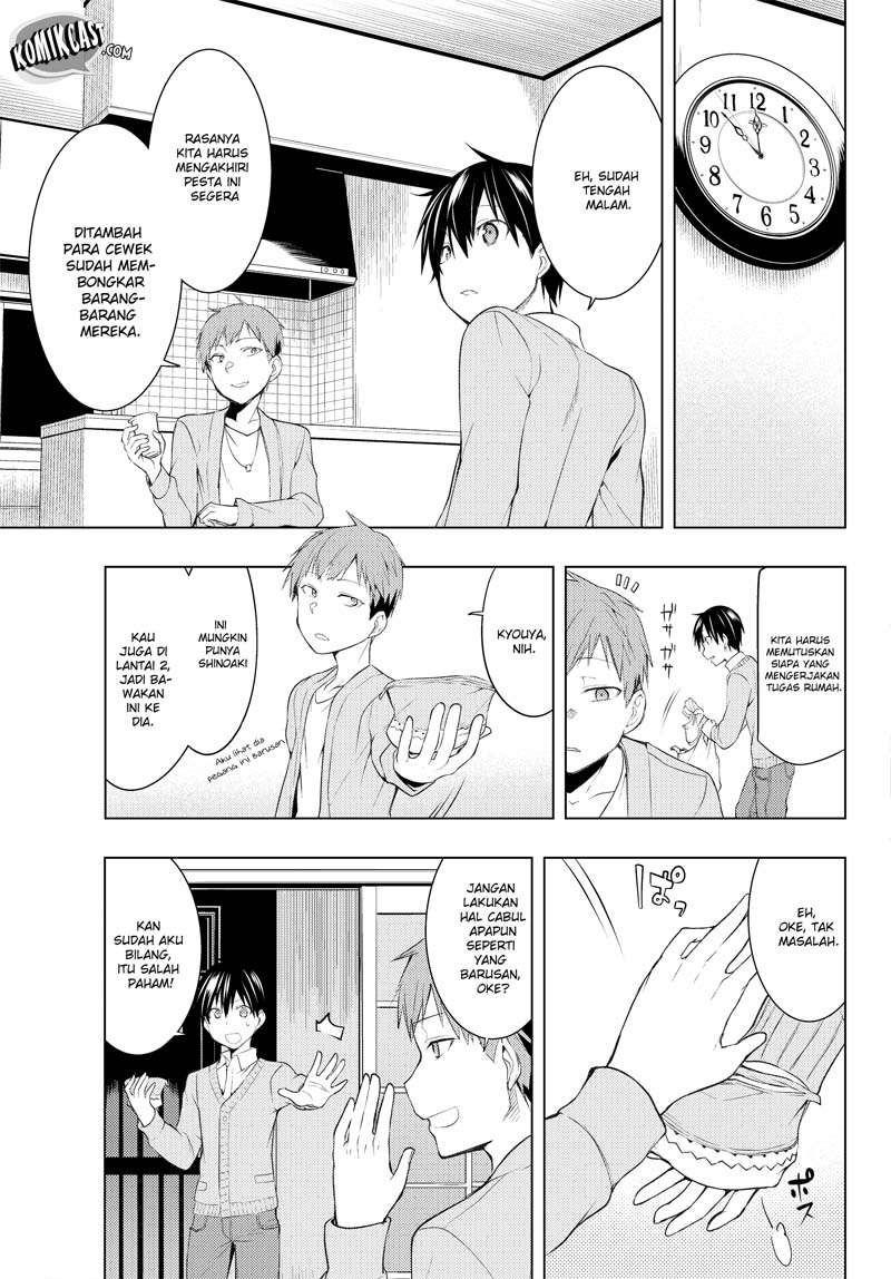 Bokutachi no Remake chapter 02.2 halaman 14