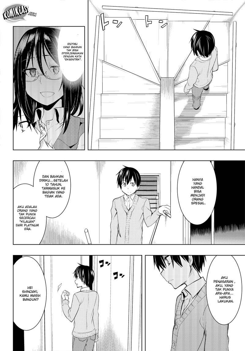 Bokutachi no Remake chapter 02.2 halaman 15
