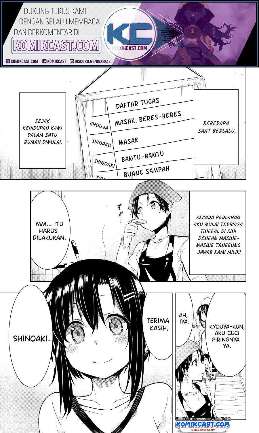 Bokutachi no Remake chapter 03.1 halaman 2